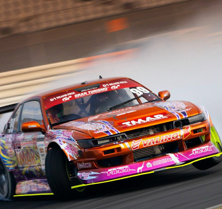 Origin Lab | Drift Line Under Panel Set for Nissan Silvia (89-94 S13)