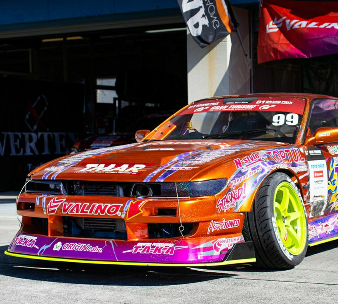 Origin Lab | Drift Line Under Panel Set for Nissan Silvia (89-94 S13)