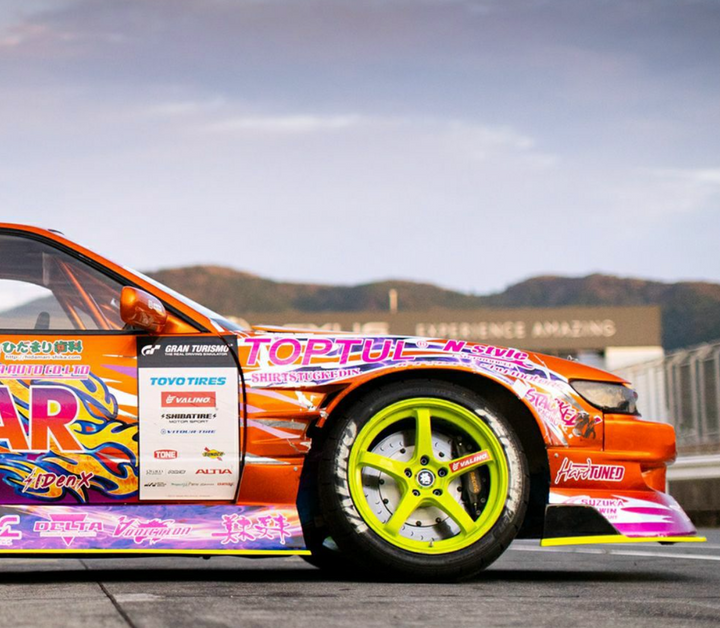 Origin Lab | Drift Line Under Panel Set for Nissan Silvia (89-94 S13)