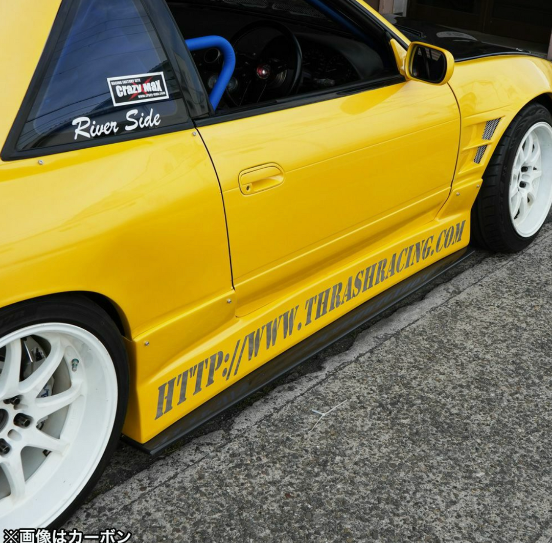 Origin Lab | Drift Line Under Panel Set for Nissan Silvia (89-94 S13)