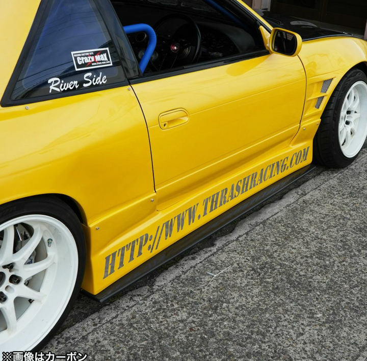 Origin Lab | Drift Line Under Panel Set for Nissan Silvia (89-94 S13)