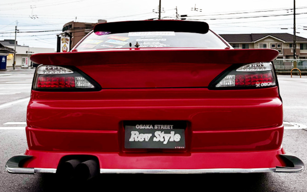 Origin Lab | Drift Line Carbon Fiber Under Panel Set for Nissan Silvia S15