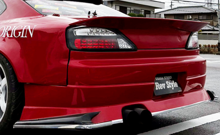 Origin Lab | Drift Line Carbon Fiber Under Panel Set for Nissan Silvia S15