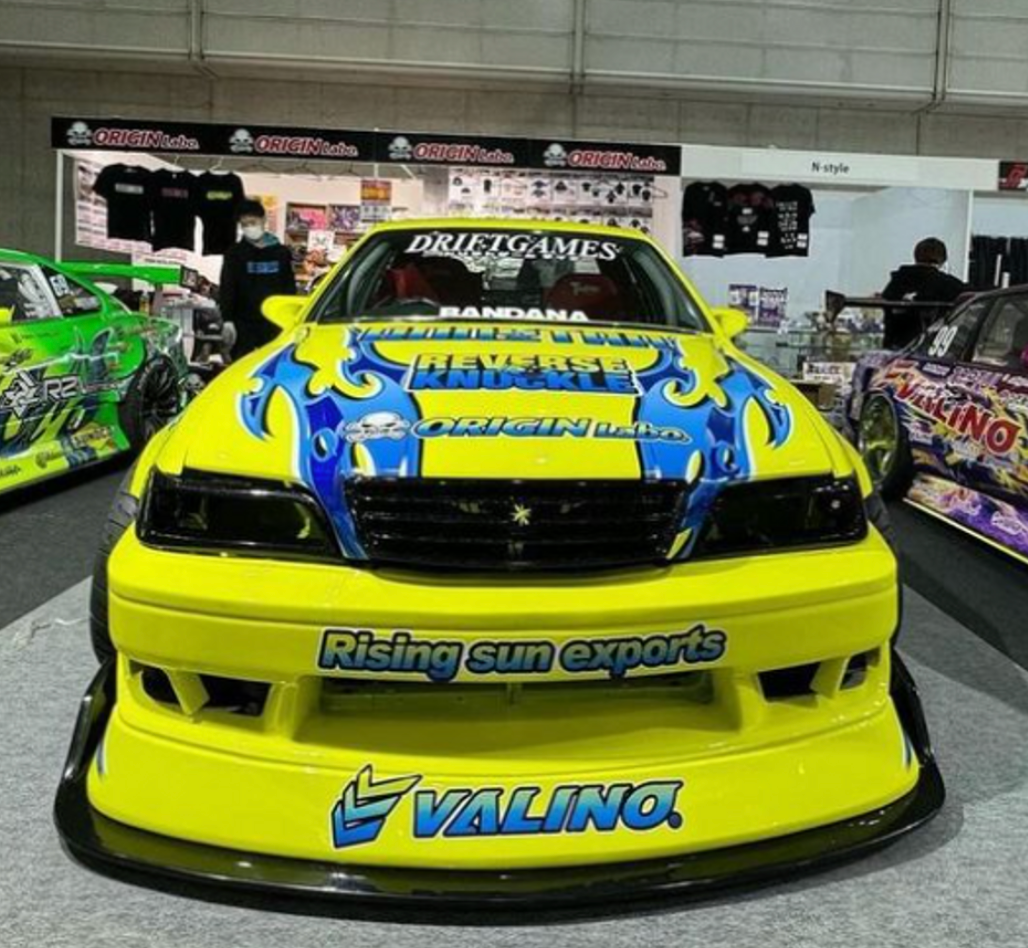 Origin Lab Drift Line Under Panel Set for Toyota Chaser