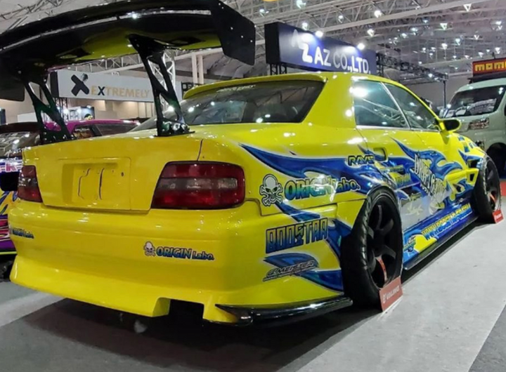 Origin Lab | Drift Line Under Panel Set for Toyota JZX100 Chaser