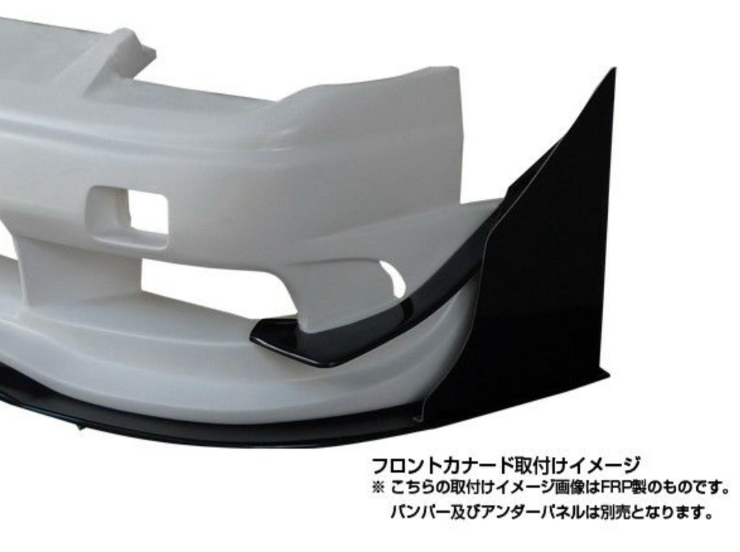 Origin Lab| Racing Line Front Canard Set for Nissan 180sx (89-94 240sx S13 Hatch)