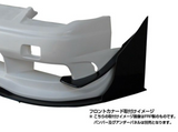 Origin Lab Racing Line Front Canard Set for Nissan S13 (180sx)