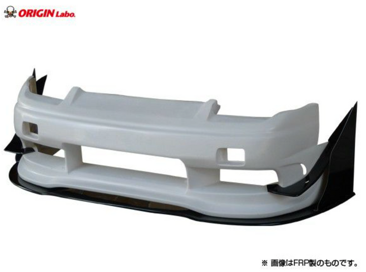 Origin Lab| Racing Line Front Canard Set for Nissan 180sx (89-94 240sx S13 Hatch)