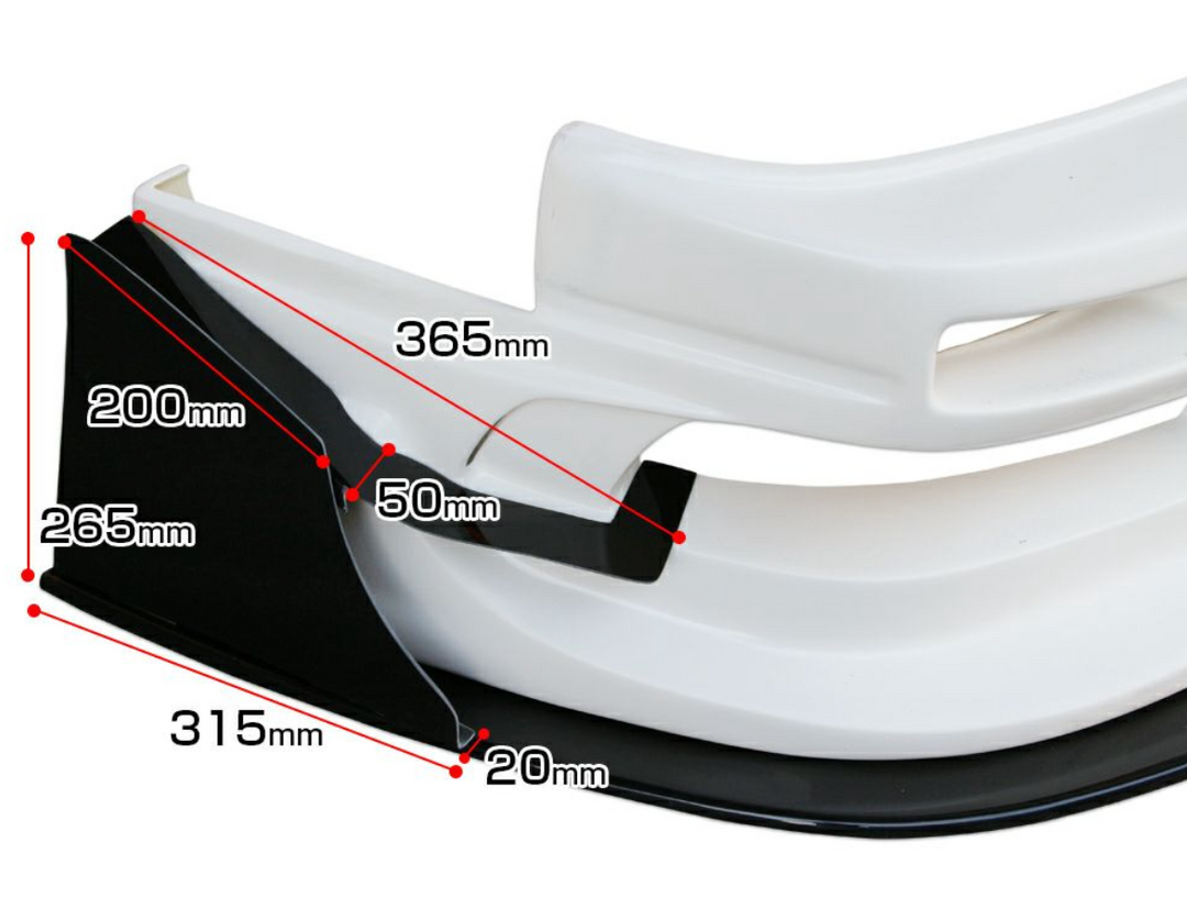 Origin Lab | Racing Line Front Canard Set for Nissan Silvia (S13)