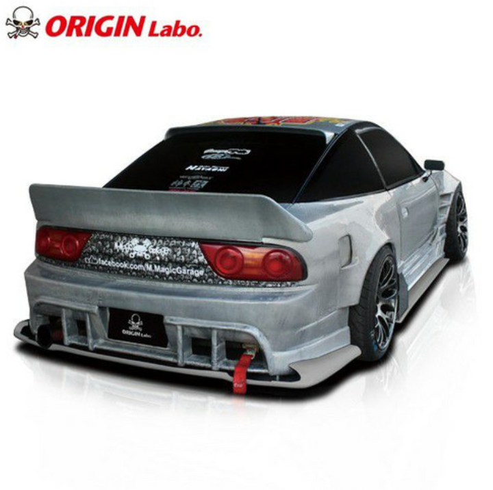 Origin Lab | Fujin Under Panel Set for Nissan 180sx (240sx S13 Hatch)