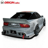 Origin Lab Fujin Under Panel Set for Nissan 180sx (89-94 S13)