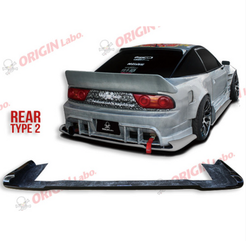 Origin Lab Racing Line Rear Under Panel Type 2 for Nissan 180sx (89-94 S13)