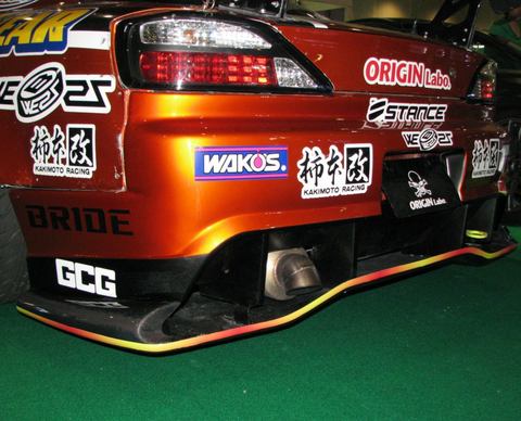 Origin Lab Racing Line Rear Under Panel Type 2 for Nissan Silvia (S15)