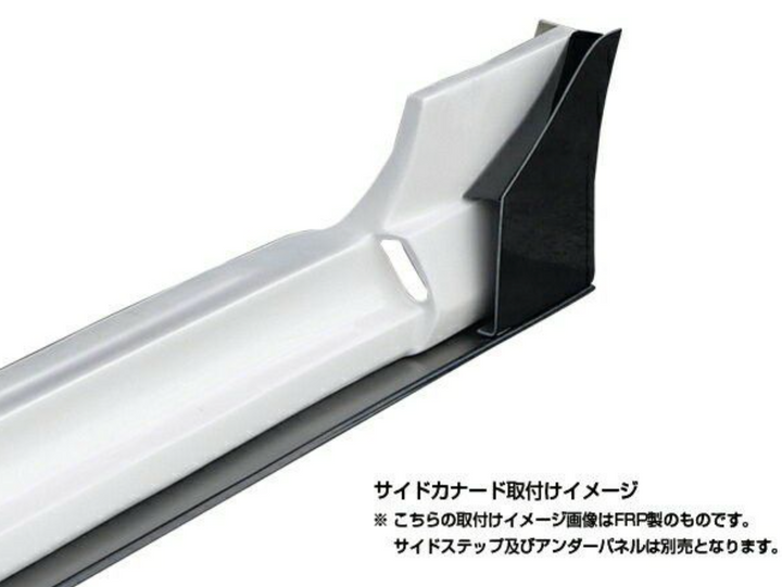 Origin Lab | Racing Line Side Canard Set for Nissan 180sx (89-94 240sx S13 Hatch)