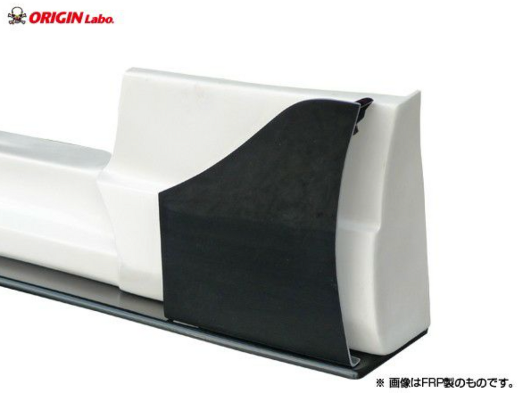Origin Lab | Racing Line Side Canard Set for Nissan 180sx (89-94 240sx S13 Hatch)