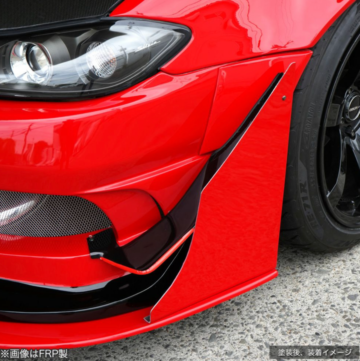 Origin Lab | Racing Line Front Canard for Nissan Silvia S15