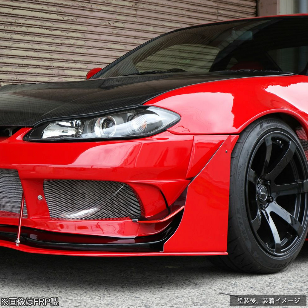 Origin Lab | Racing Line Front Canard for Nissan Silvia S15