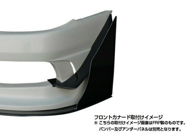 Origin Lab | Racing Line Front Canard for Nissan Silvia S15