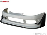 Origin Lab Racing Line Front Canard for Nissan Silvia S15