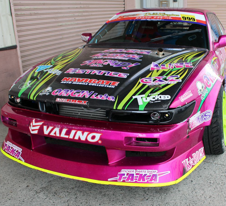 Origin Lab | Combat Eye (Light Type) for Nissan Silvia S13