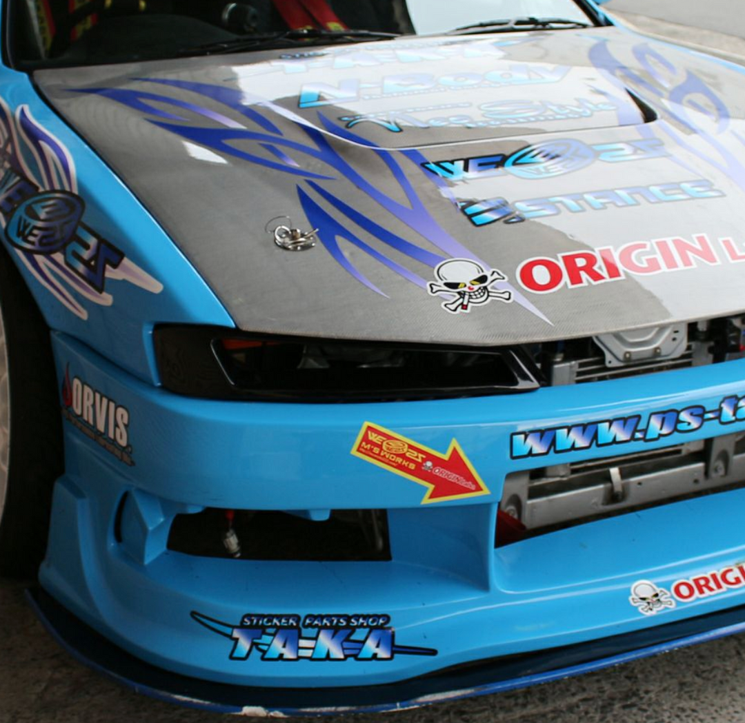 Origin Lab | Combat Eye (OpenType) for Nissan Silvia S14 Kouki