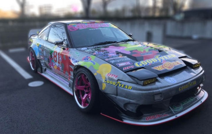 Origin Lab | Fujin Body Kit for Nissan 180sx (240SX S13 Hatch)