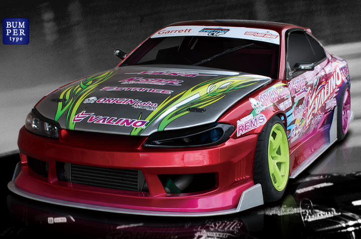 Origin Lab | Raijin Line Side Skirts for Nissan Silvia S15