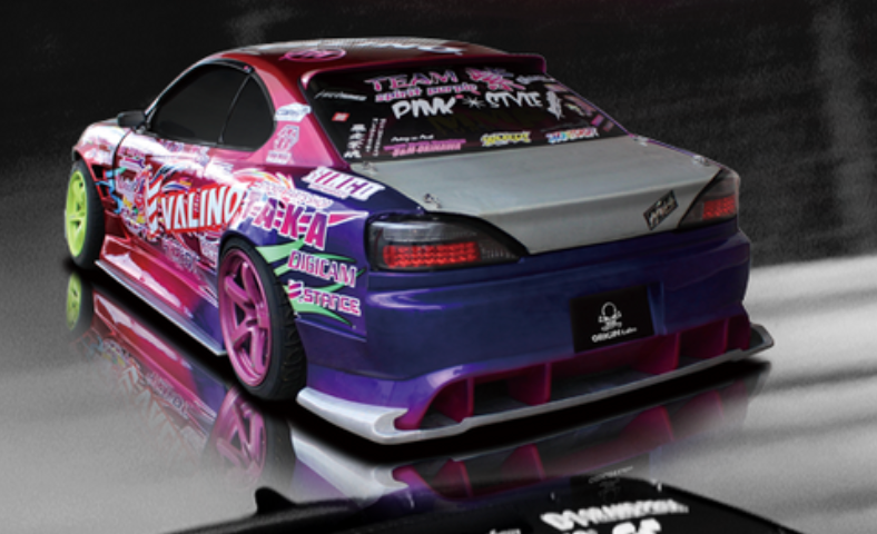 Origin Lab | Raijin Line Side Skirts for Nissan Silvia S15