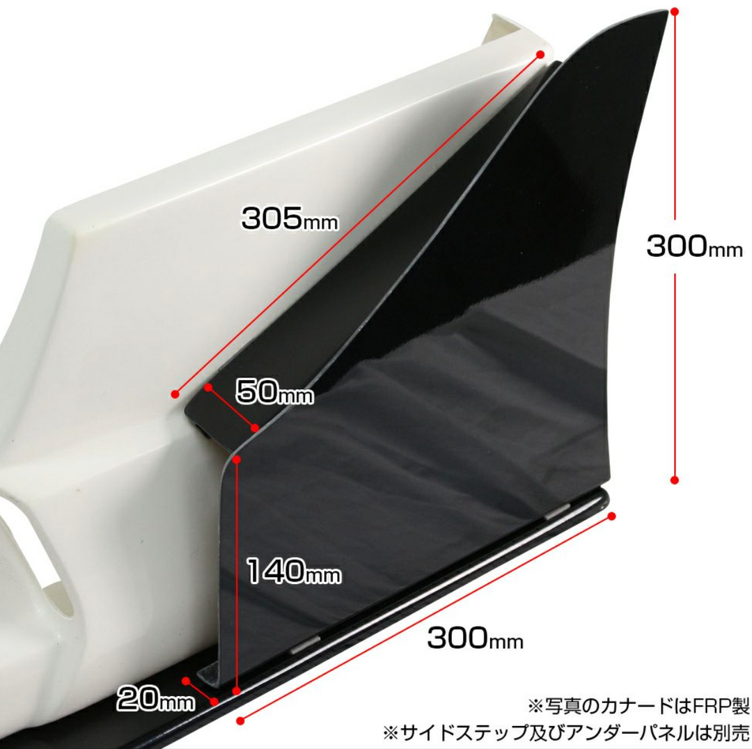 Origin Lab Racing | Line Side Canard for Nissan Silvia S13