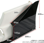 Origin Lab Racing Line Side Canard for Nissan Silvia S13