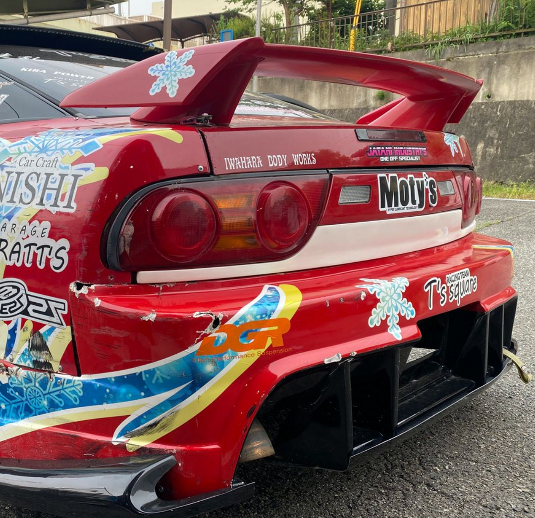 Origin Lab | Type X Trim Center Garnish for Nissan 180sx (240sx