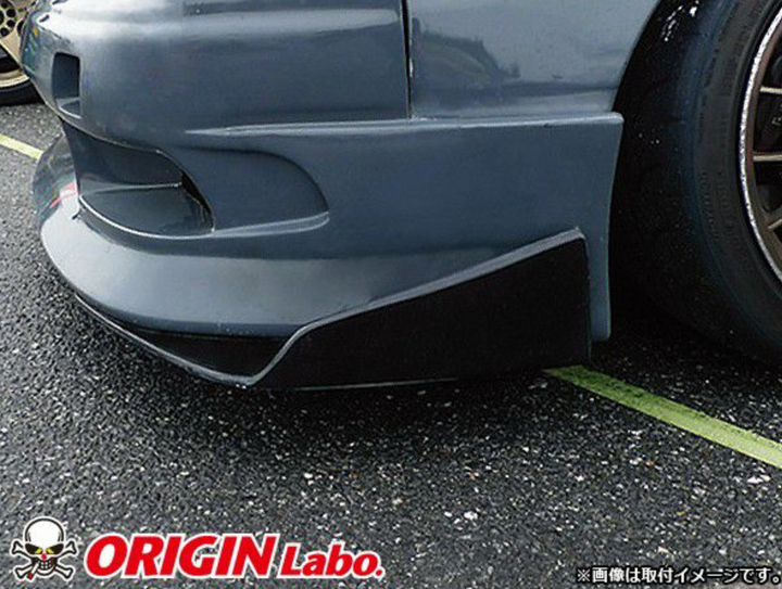 Origin Lab | General Purpose Front Canard