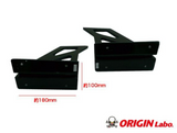 Origin Lab GT Wing Stands