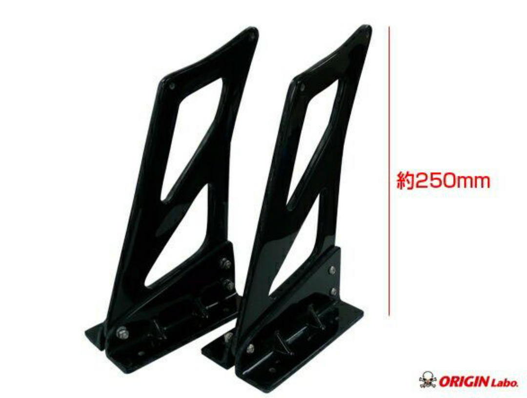 Origin Lab | GT Wing Stands