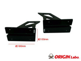 Origin Lab GT Wing Stands