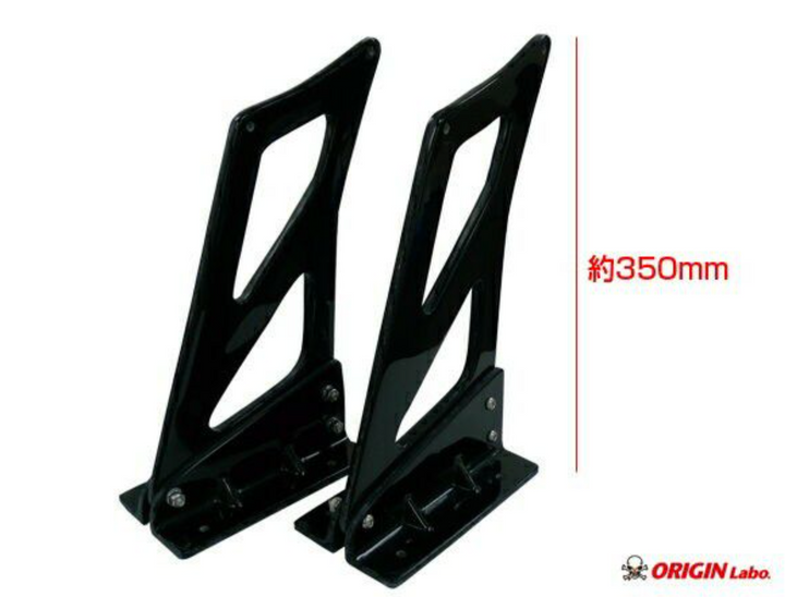 Origin Lab | GT Wing Stands