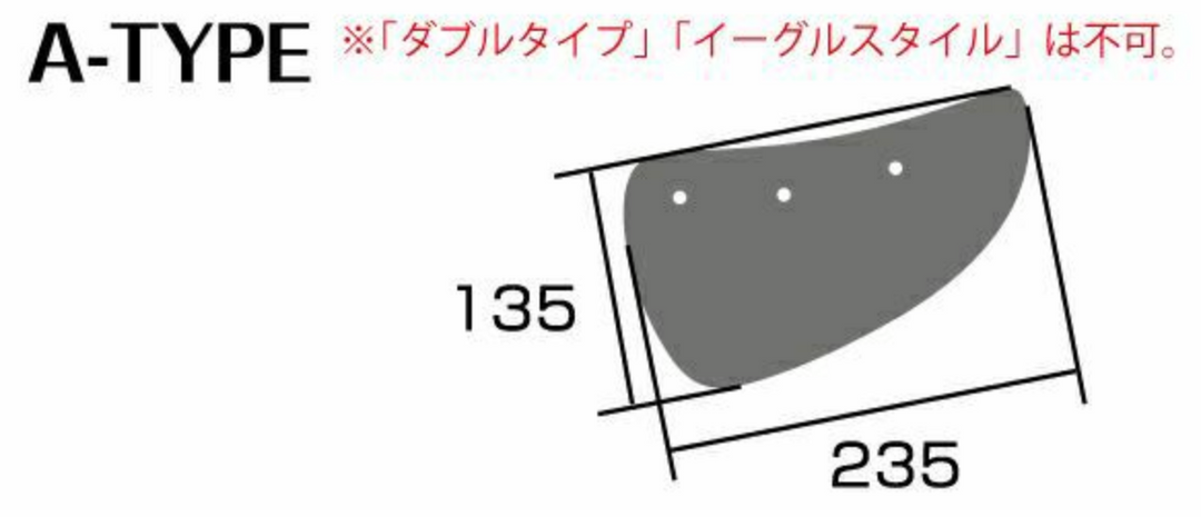 Origin Lab | 1700mm GT Wing | Type A Wing End Plate