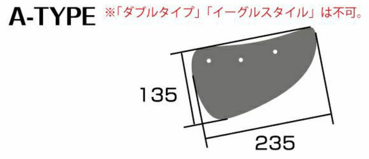 Origin Lab | 1700mm GT Wing | Type A Wing End Plate