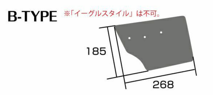 Origin Lab | 1700mm GT Wing | Type B Wing End Plate