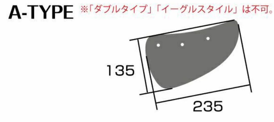 Origin Lab | 1600mm 3D GT Wing | Type A Wing End Plate