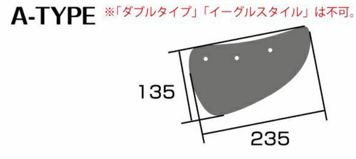 Origin Lab | 1600mm 3D GT Wing | Type A Wing End Plate