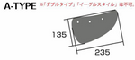 Origin Lab 1600 mm 3D GT Wing - Type A Wing End Plate
