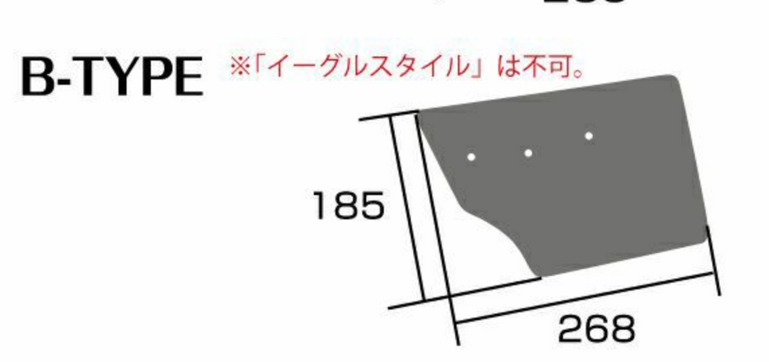 Origin Lab | 1600mm 3D GT Wing | Type B Wing End Plate