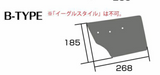 Origin Lab 1600 mm 3D GT Wing - Type B Wing End Plate