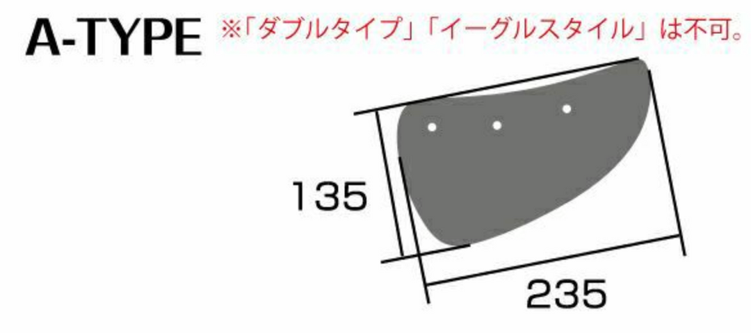 Origin Lab | 1750mm 3D GT Wing | Type A Wing End Plate