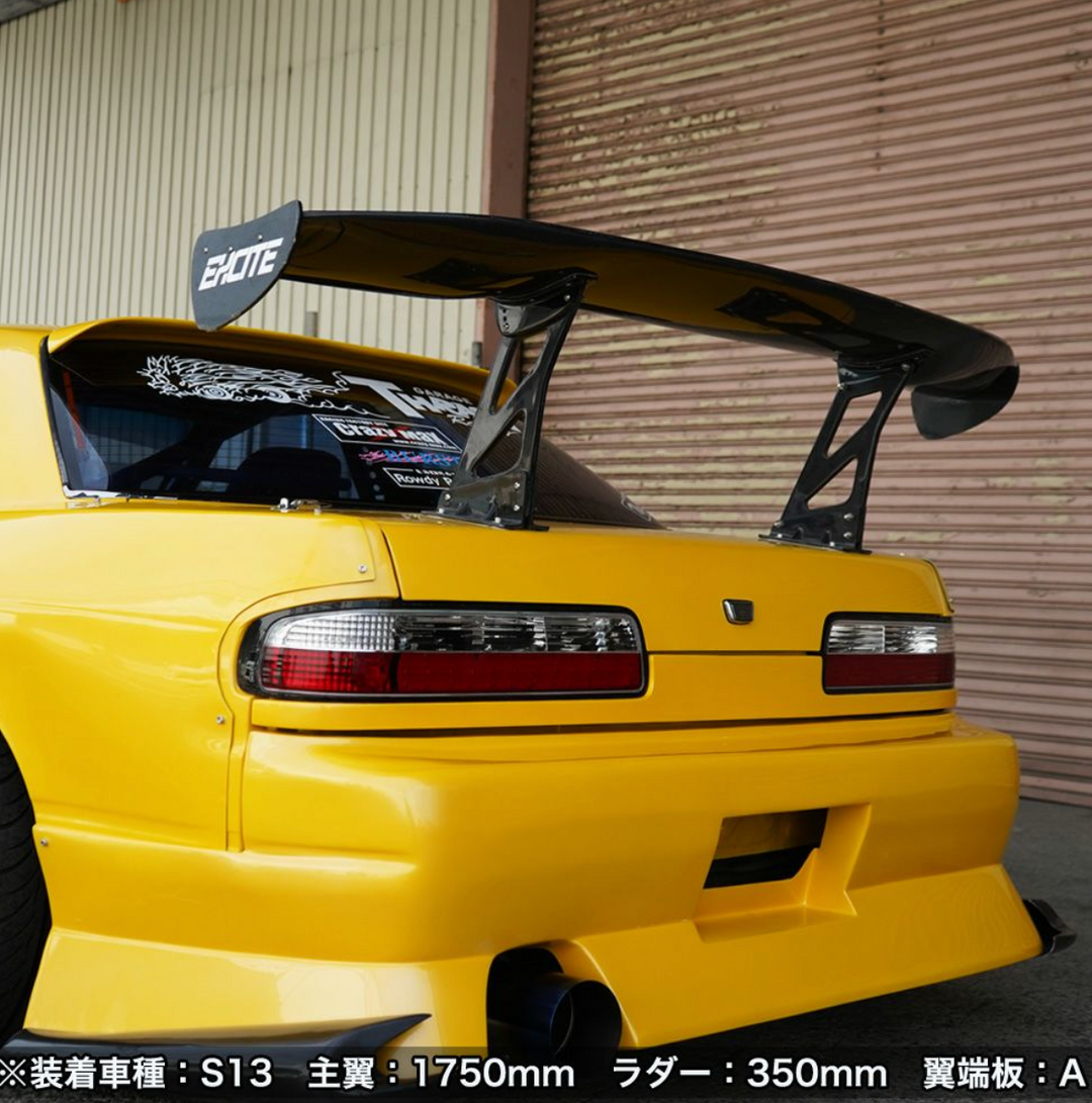 Origin Lab | 1750mm 3D GT Wing | Type B Wing End Plate