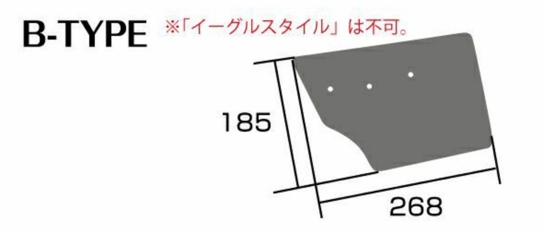 Origin Lab | 1750mm 3D GT Wing | Type B Wing End Plate