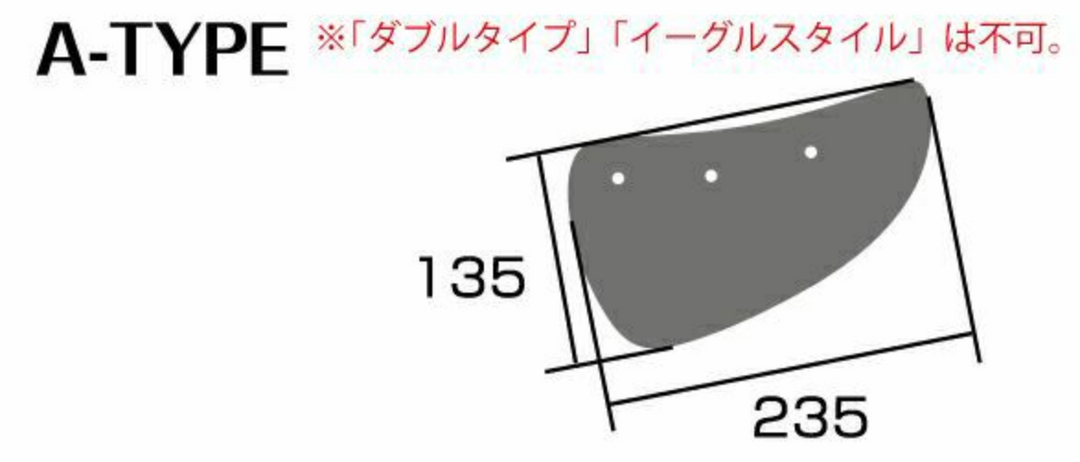 Origin Lab | 1340mm 3D GT Wing | Type A Wing End Plate