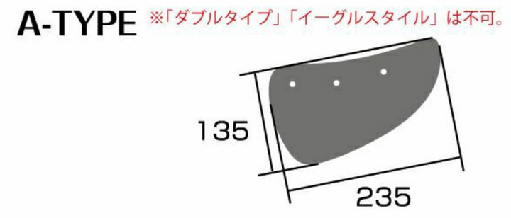 Origin Lab | 1340mm 3D GT Wing | Type A Wing End Plate