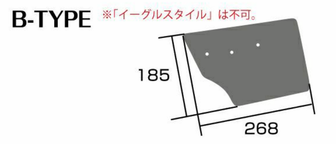 Origin Lab | 1340mm 3D GT Wing | Type B Wing End Plate